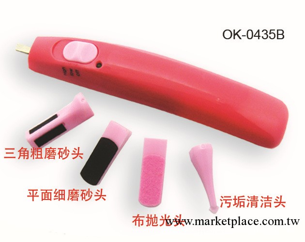 供應磨腳石 美甲器 美甲機 修甲機 美容機 身體按摩器 護理套裝工廠,批發,進口,代購