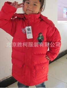 兒童羽絨衣現貨批發 中長款男女童羽絨衣 防寒保暖工廠,批發,進口,代購