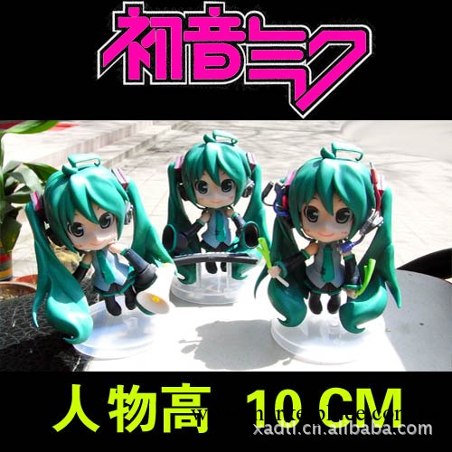 批發初音公仔 動漫周邊 海賊王 火影鑰匙扣 300元起混批工廠,批發,進口,代購