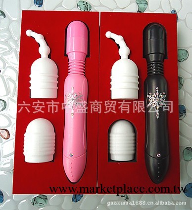 AV棒av棒情趣用品振動棒女用器具工廠,批發,進口,代購