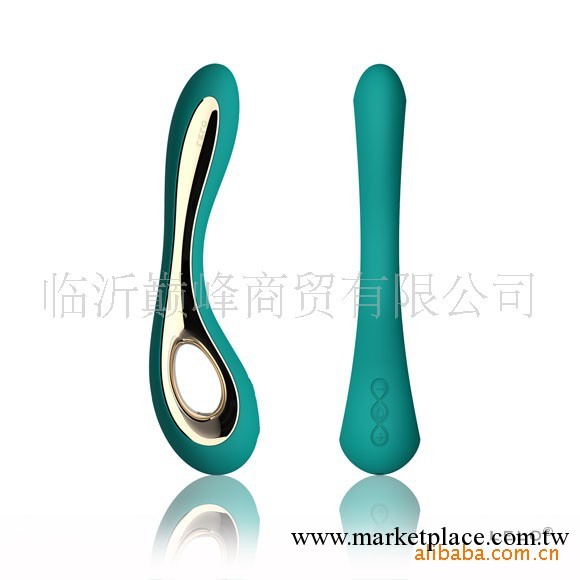 瑞典 世界頂級按摩器棒[LELO] Isla 依姿拉 女用自慰沖氣娃娃工廠,批發,進口,代購