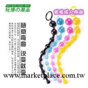 彩色後庭拉珠 調情用品 女用器具 情趣用品 淘寶熱銷情趣用品批發工廠,批發,進口,代購