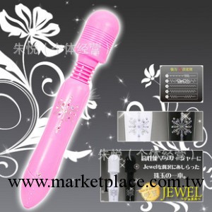 成人用品 女用器具 5頻雪花AV棒 震動按摩棒 讓您爽到底工廠,批發,進口,代購