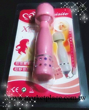 超強震動力超靜音帶鉆迷你AV棒 女用器具 成人用品批發工廠,批發,進口,代購