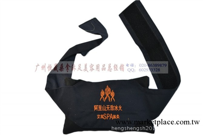 阿裡山冰火艾鹽袋熱敷腰帶溫灸包腰部熱敷包熱敷袋艾灸包工廠,批發,進口,代購