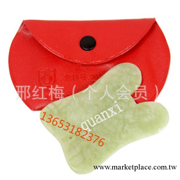 批發張秀琴玉石面部刮痧板正品綠洲全息經絡刮痧板片系列綠色工廠,批發,進口,代購