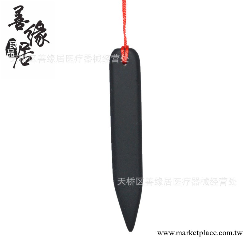 砭石美容點穴筆  泗濱砭石制品 面部美容產品 支持以及拿樣包郵工廠,批發,進口,代購