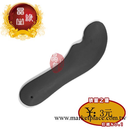 砭石刮痧板 砭石小刀刮痧板  砭石刮痧板批發工廠,批發,進口,代購