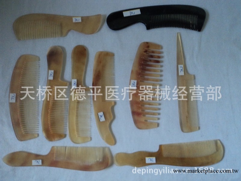 大量供應 邵氏 黃牛角梳工廠,批發,進口,代購