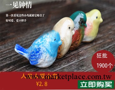 清倉特價原價3.8創意zakka人見人愛彩繪小鳥陶瓷工藝品 擺件批發工廠,批發,進口,代購