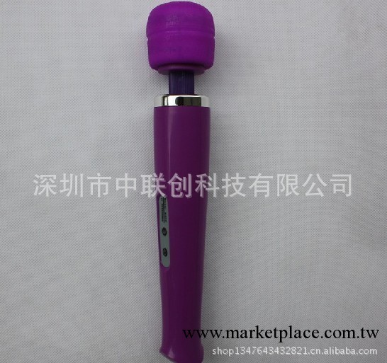 成人用品 220-240V 充電10頻 紫色大AV棒，工廠價格 女用按摩棒工廠,批發,進口,代購