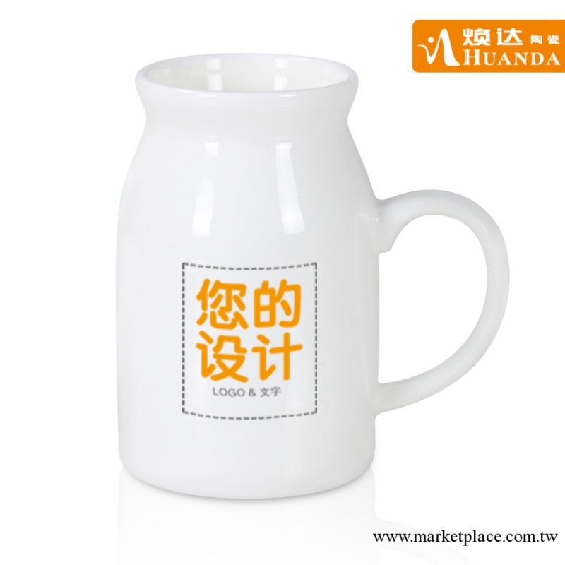定制logo 陶瓷zakka水杯 環保早餐杯 創意禮品廣告杯 牛奶杯工廠,批發,進口,代購
