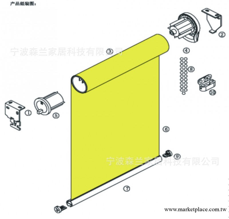 供應工程卷簾/辦公卷簾/傢庭卷簾窗簾、寧波拉珠卷簾窗簾工廠,批發,進口,代購