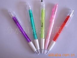 日韓文具廠傢直銷宏億（HY-220）廣告筆，禮品筆，圓珠筆小批量起工廠,批發,進口,代購