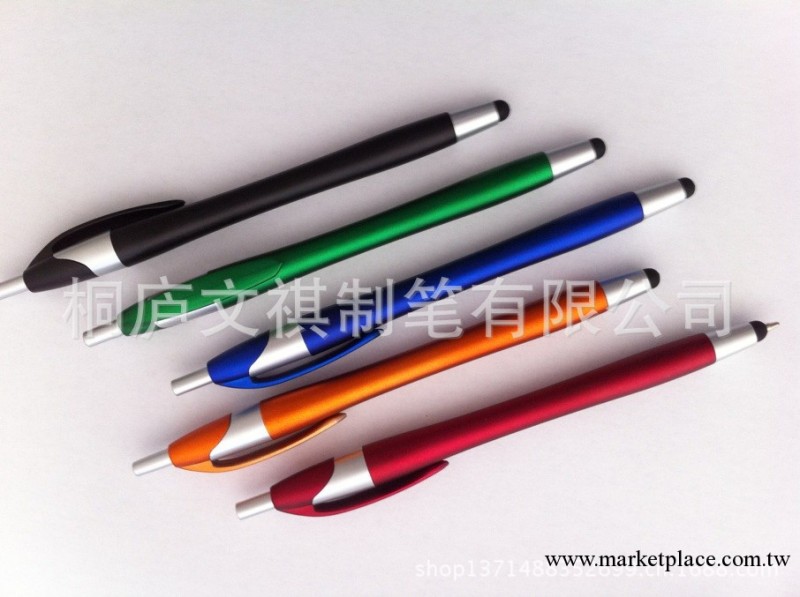 廣告圓珠筆塑料圓珠筆批發電容筆觸屏筆批發工廠,批發,進口,代購