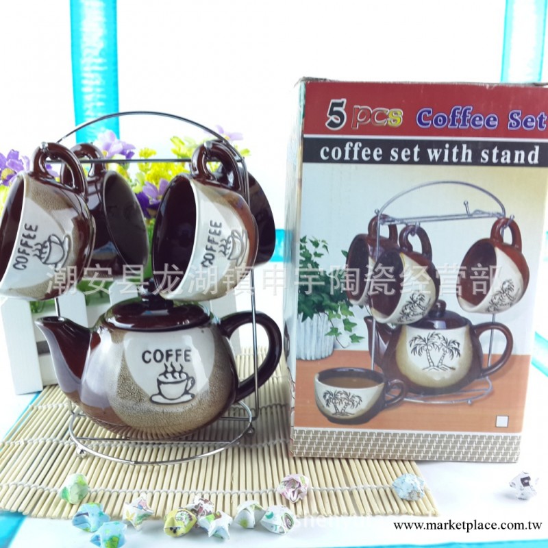 zakka廠傢直銷 咖啡茶具禮品套裝 陶瓷咖啡具 創意禮品 茶具套裝工廠,批發,進口,代購
