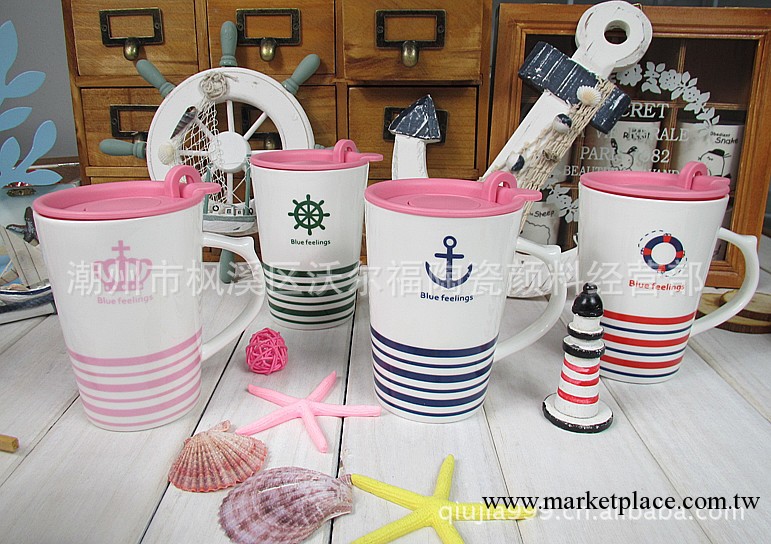 新款 熱賣 ZAKKA創意航海系列陶瓷杯子 高身杯 牛奶杯工廠,批發,進口,代購