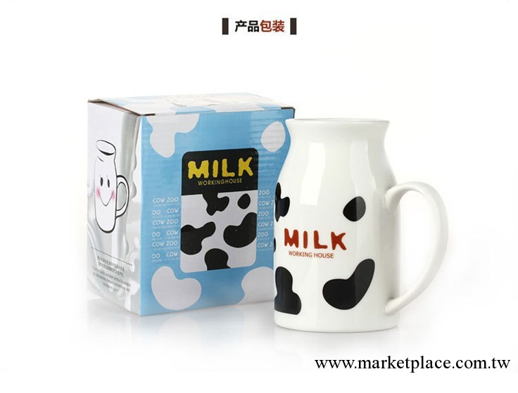 ZAKKA創意大中小號奶牛插圖陶瓷馬克杯情侶杯牛奶早餐杯水杯工廠,批發,進口,代購