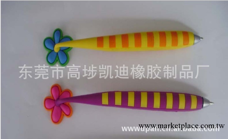 橡膠PVC禮品筆供應軟膠筆，廣告禮品軟膠筆,pvc軟膠禮品筆。批發・進口・工廠・代買・代購