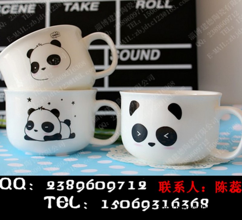 ZAKKA熊貓杯子 早餐杯咖啡杯/創意韓式陶瓷杯子/咖啡杯 超Q熊貓杯工廠,批發,進口,代購