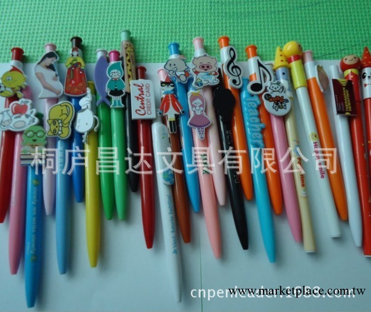 來自中國制筆之鄉-銷售，定制各類卡通廣告筆，適合促銷贈送批發・進口・工廠・代買・代購