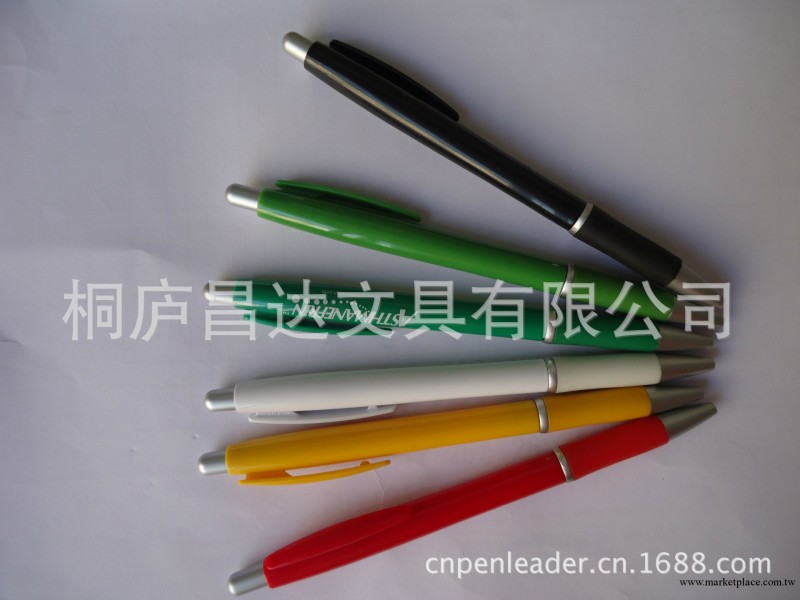 【促銷廣告筆】供應CD306便宜按動式廣告筆 塑料圓珠筆批發批發・進口・工廠・代買・代購