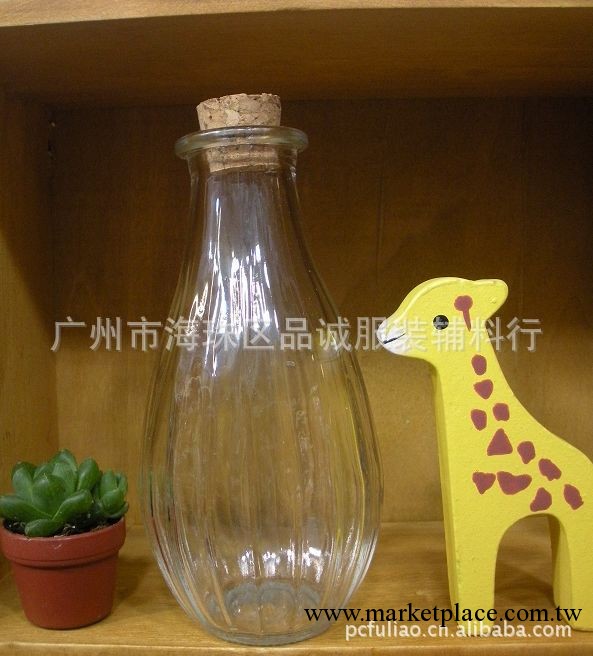 ZAKKA 雜貨 木塞玻璃花瓶 水培花器 玻璃水培花瓶 PCG03工廠,批發,進口,代購