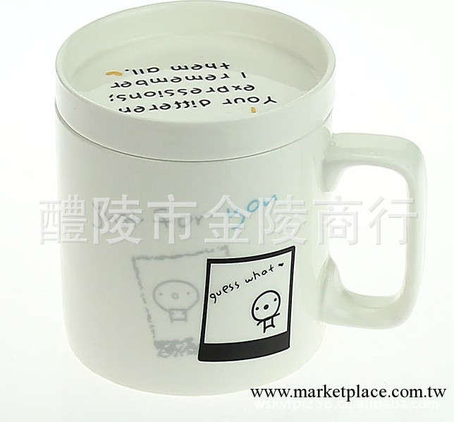 創意水杯 zakka 個性杯子 陶瓷杯 馬克杯  帶蓋批發・進口・工廠・代買・代購