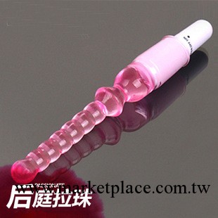 震動拉珠女用自慰器肛門後庭性趣用品玩具成人用品性保健品工廠,批發,進口,代購