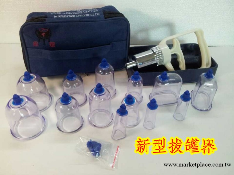鼎耀牌 拔罐器 刺血拔罐 經絡保健器材 不怕摔拔罐 拔罐器廠傢工廠,批發,進口,代購
