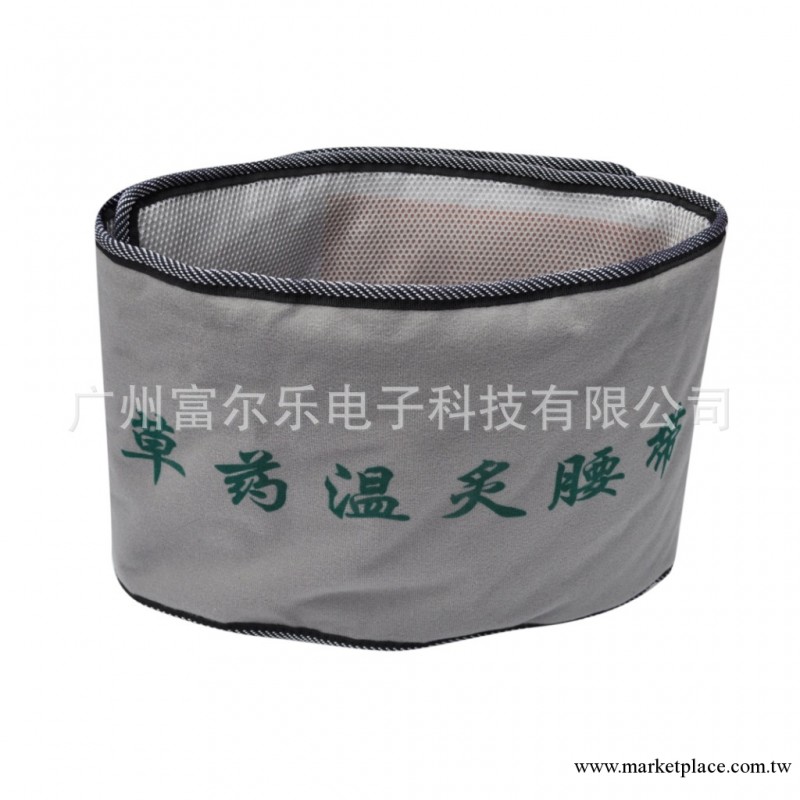 經絡保健器材 瘦身腰帶 針灸推拿 懶人減肥腰帶工廠,批發,進口,代購