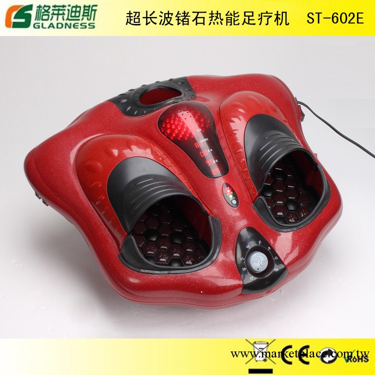 格萊迪斯按摩保健器材 足底按摩器疏通經絡電療機 電動足部按摩器工廠,批發,進口,代購