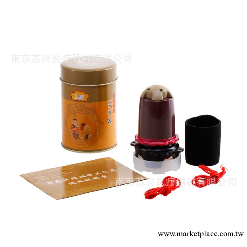 早康新型微煙調溫艾灸器 艾灸 經絡保健器材 溫灸器工廠,批發,進口,代購