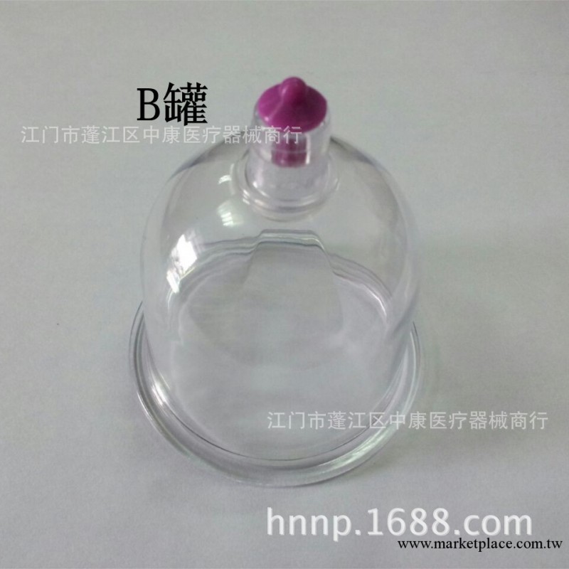 【單罐出售，自由配搭】拔罐廠傢，瀉血療法，經絡保健器材工廠,批發,進口,代購