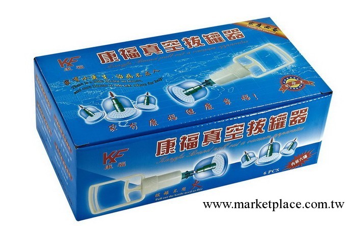 拔罐器 真空拔罐器 康福6罐拔罐器（6支裝，配說明書）保健器材工廠,批發,進口,代購