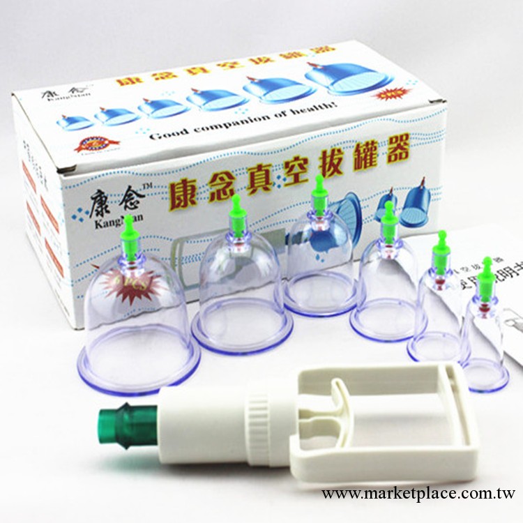 廠傢直銷 正品康念6罐真空拔罐器 傢用保健器材 抽氣罐 批發工廠,批發,進口,代購