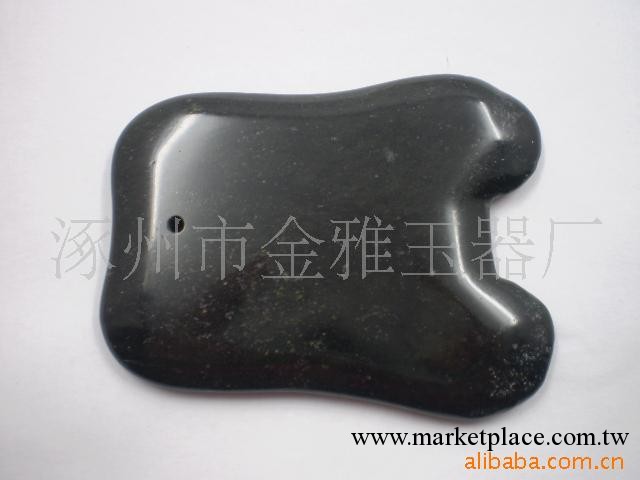 供應按摩器材用品  刮痧板 天然玉石刮痧板  墨玉刮痧板（圖）工廠,批發,進口,代購