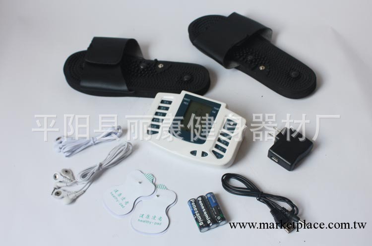 針灸按摩器 數位經絡治療機 按摩 保健工廠,批發,進口,代購