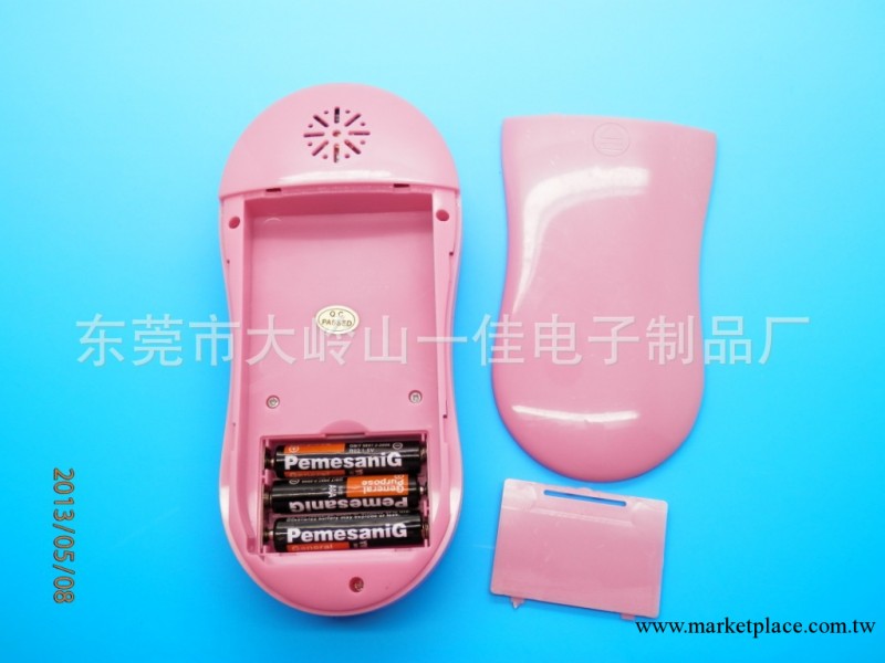 語音全功能 揉捏 推拿  錘擊 按摩器 按摩機 按摩墊 按摩器材工廠,批發,進口,代購