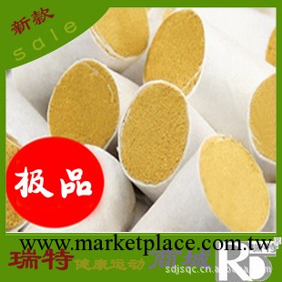 長期批發供應艾灸條、艾灸盒工廠,批發,進口,代購