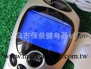 電療機 數位經絡電療機 數位經絡治療機 【藍屏電療機】 送錄音工廠,批發,進口,代購