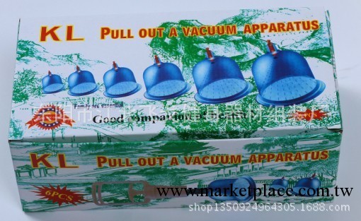 廠傢直銷. 正品醫療保健拔罐器. 拔火罐. 真空拔罐器.工廠,批發,進口,代購
