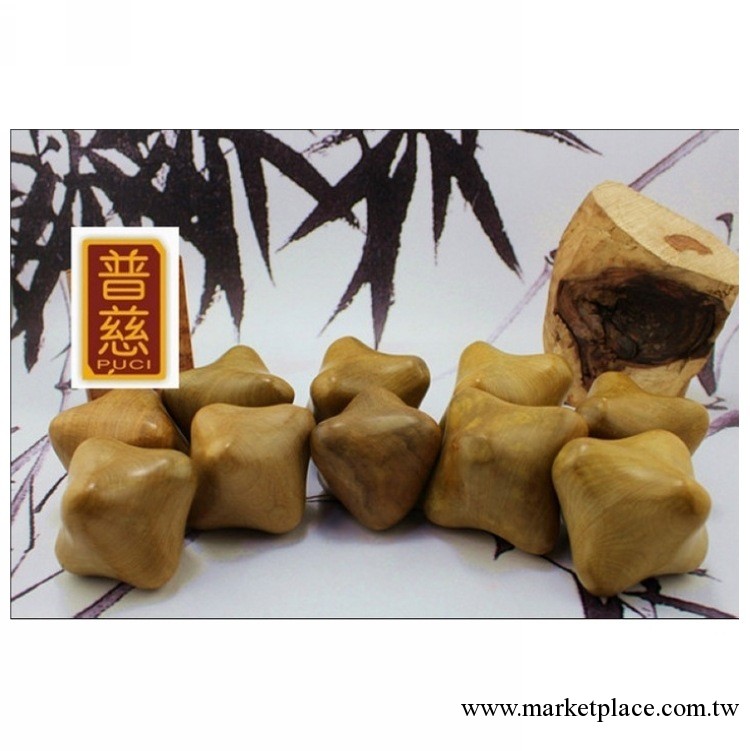 香檀木五星手玩球 點穴健身手球 六角按摩器 傢用按摩器材鼠標手工廠,批發,進口,代購