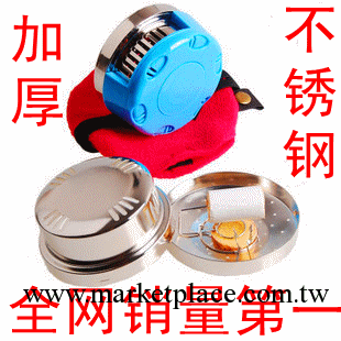 生產批發加厚艾灸盒 不銹鋼隨身灸 艾灸器艾灸罐 溫灸盒工廠,批發,進口,代購