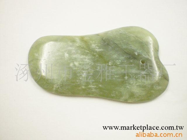 供應按摩器材用品·玉刮痧板工廠,批發,進口,代購