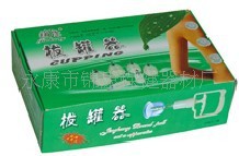 廠傢直銷拔罐器JK12-003工廠,批發,進口,代購