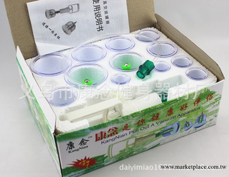 廠傢直銷 12罐泡沫包裝拔罐器 經絡保健器材 抽氣罐工廠,批發,進口,代購