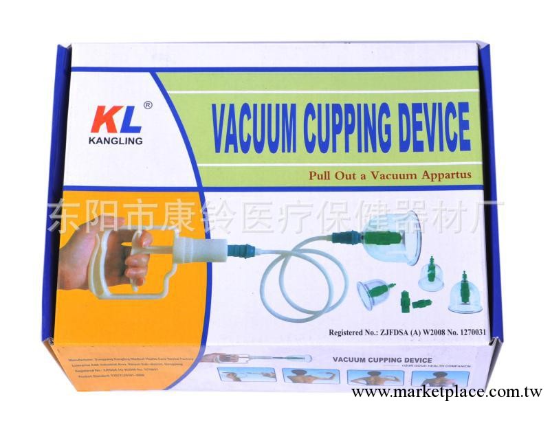 廠傢直銷6罐拔罐器加厚版帶磁療型工廠,批發,進口,代購