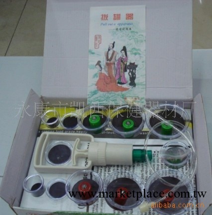 瘋狂搶購中，特賣凱西牌12罐真空拔罐器,拔火罐（紙磁）工廠,批發,進口,代購