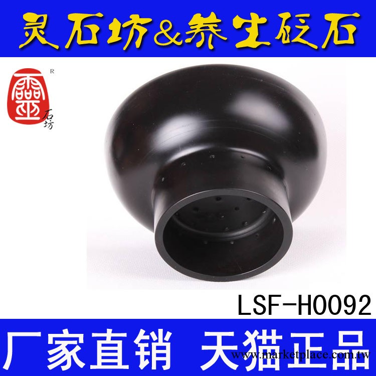 廠傢直銷【靈石坊】經絡保健器材艾絨艾條艾盒 砭石艾灸爐批發工廠,批發,進口,代購